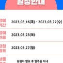 미앤미피부과의원 이미지