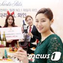 롯데서울역라인 이미지