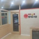 도서관영어교습소