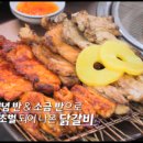영수수산