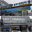 원클럽 골프연습장 이미지