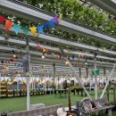 신만로 | 서울근교 딸기체험 아이와가볼만한곳 울트라팜 리얼후기