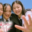 좋은날좋은느낌