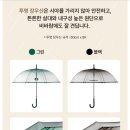 스타벅스 주안역점 이미지