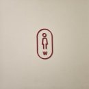 수원시청역 화장실 이미지