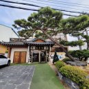 논공119안전센터 이미지