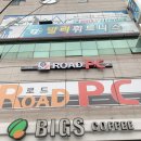 발리휘트니스 이미지