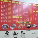 정원배꼽시계 네이버블로그