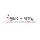에이스빌리어드 이미지
