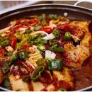 동해물곰식당
