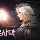 쉼, 이미지