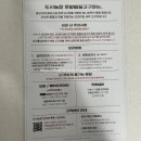 상중농장 이미지
