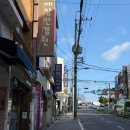 도예 | 부산 광안리｜부산 이색데이트 광안리 도자기 공방 수공원도예학원 강력 추천 후기!