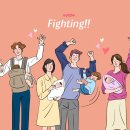 연수소아과의원 이미지