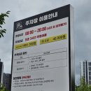 광주 교육관 | 국립광주박물관 어린이박물관 솔직후기, 10개월 아기와 다녀온 실내 나들이