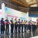 동서체육관 이미지