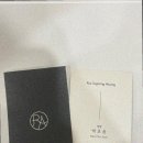 루아슈가링왁싱 울산점