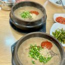 상상빈대떡 | 제주 공항 근처 맛집 우진해장국 고사리육개장, 몸국, 녹두빈대떡 먹어본 후기