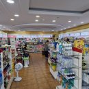 고흥동물약국 이미지