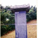 관성3리 이미지