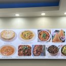 알라딘케밥 커리 이미지