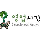 카츠쿠라 이미지