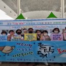 여수시청 이미지