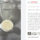 메디케이 이미지