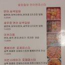 올랑 이미지