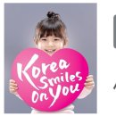 온양온천역 관광안내소 이미지