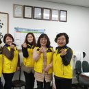 성서장애인재활복지센터 이미지