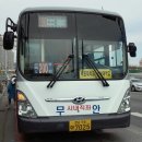 남경공업사 이미지