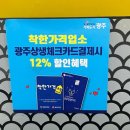 충오식육식당 이미지