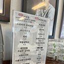김실장강남면옥 | [일산] 지금까지 이런맛을 없었다 <김실장강남면옥> 내돈내산 후기