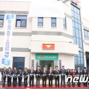 원주소방서(흥업119안전센터)