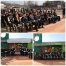 개원어린이집 이미지