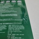 광성모터스주 | 전북현대모터스 KF94 부직포마스크 구매후기