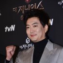 유정현 카카오 검색결과