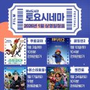 제남도서관 한라일보