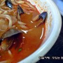 신길동매운짬뽕 이미지