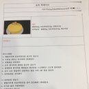 안중도서관(3층) 네이버블로그