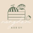 시우농장 이미지