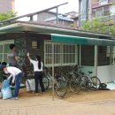 상록 경로당 이미지