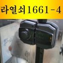 동보차 유리 이미지