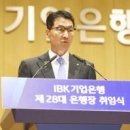 주식회사 제니라이프