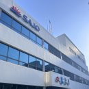 (주)사조대림 | 사조대림 주주총회 후기