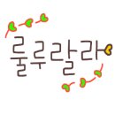 자원순환교육지도사 이미지