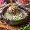 대공원 한우 이미지