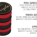 왕 빌리어드 이미지