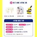 알찬도서 네이버블로그